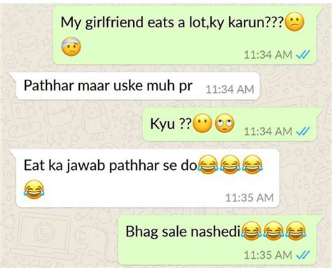 fb funny chat in hindi